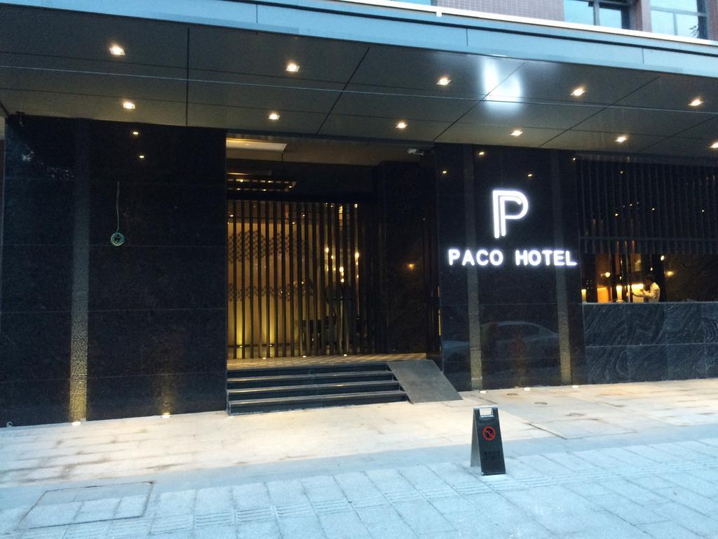 Paco Hotel Shuiyin Road Guangzhou-Free Bus Canton Fair Exterior photo