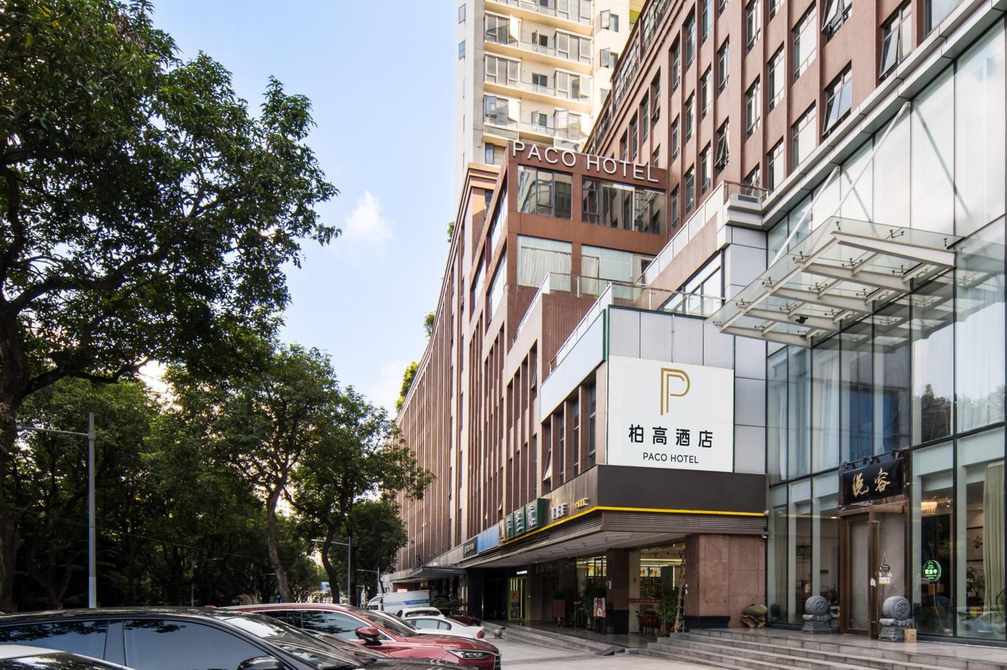 Paco Hotel Shuiyin Road Guangzhou-Free Bus Canton Fair Exterior photo