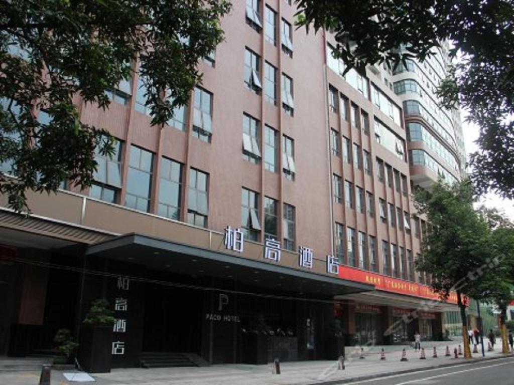 Paco Hotel Shuiyin Road Guangzhou-Free Bus Canton Fair Exterior photo